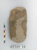 藏品(中型舌刃打製石斧)的圖片